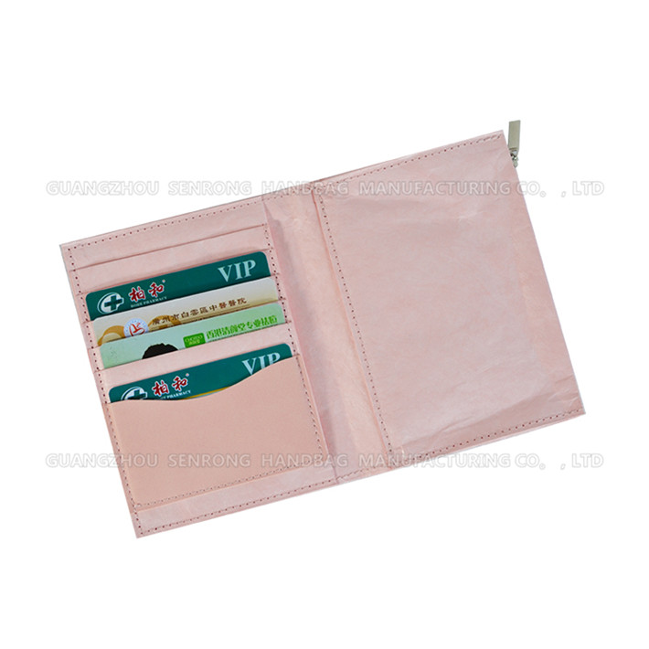 2017杜邦紙包定制定做