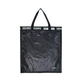 供應(yīng)購(gòu)物紙袋,禮品紙袋,包裝紙袋，手提紙袋定制定做