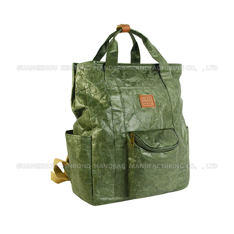 2017化妝包定制定做